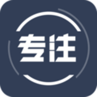 告别手机控 26.06.29 安卓版