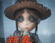 第五人格vivo版 2026.0107.1256 安卓版-劳模下载
