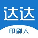 达达印刷人才网手机版下载  V3.7.0 官方版-劳模下载