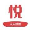 悦读看点 1.0.5 安卓版-劳模下载