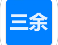 三余书阁 v2.0.0 安卓版-劳模下载
