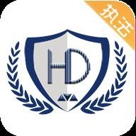 安康河湟执法 v2.5.0 安卓版