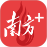 南方Plus官方版下载 V13.8.0 安卓版-劳模下载