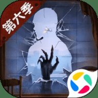 明日之后应用宝版 2.0.564 最新版