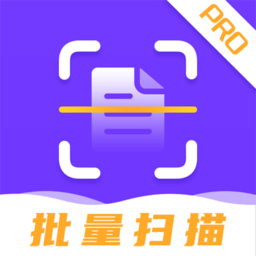 全能PDF阅读器 3.4.2 安卓版