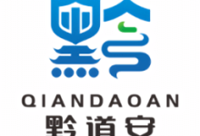 黔道安道路运输安全教育app下载 V1.5.0 安卓版-劳模下载
