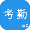考勤助手app最新版下载  V2.5.7 安卓版-劳模下载
