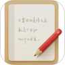 锤子便签历史版本下载  V4.2.8 安卓版