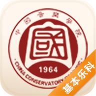 音基考级最新版app2026下载  V1.49 安卓版