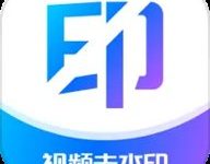 水印杀手 v1.1.1 安卓版-劳模下载
