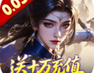 群英天下 1.0.0 安卓版-劳模下载