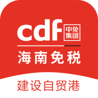 中免海南免税店app最新版下载  V10.12.62 安卓版
