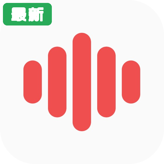 音乐时刻软件正版下载  V1.1.6 最新版