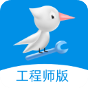 啄木鸟工程师版接单app下载 V4.3.38 手机版-劳模下载