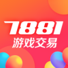 7881游戏交易平台 2.11.10 安卓版-劳模下载