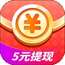 快领红包短视频app官方版下载  V1.5.4 安卓版-劳模下载