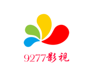 9277影视 1.1.0 安卓版-劳模下载