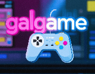 GalGame游戏库免费下载 V1.5 安卓最新版-劳模下载