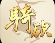 骑砍中文站论坛客户端 1.55 安卓版-劳模下载