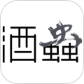 酒虫网app官方版下载  V4.9.7 安卓版-劳模下载