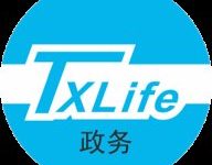 零距智慧政务 v9.6.2 最新版-劳模下载