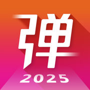 弹琴吧app官方下载  V9.9.1 安卓版