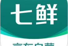 七鲜 5.6.6 最新版-劳模下载