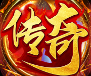 传奇可视化编辑器最新版本下载 V4.3.3 安卓版-劳模下载