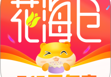 花海仓app最新版下载  V9.16.1 安卓版-劳模下载