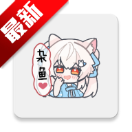 SukiSU Ultra官方正版下载2025最新版  V4.0.0 安卓免费版