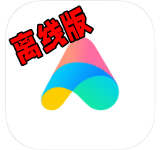 小爱离线引擎app正版下载(XiaoaiEdgeEngine)  V1.0.16.230627-phone 安卓版-劳模下载