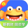 同步学app最新版下载  V7.2.2 安卓版