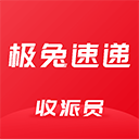 外场pro2026最新版本下载  V4.32.0 安卓版-劳模下载