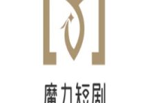 魔力短剧 1.0.0 安卓版-劳模下载