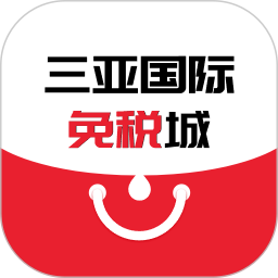 三亚国际免税城 2.3.7 最新版