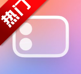 小米背屏 RELEASE-1.0.2601052145 安卓版-劳模下载