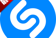Shazam音乐识别软件下载 V16.48.0 最新免费安卓版-劳模下载