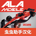 四驱赛车 7.6.2 安卓版-劳模下载