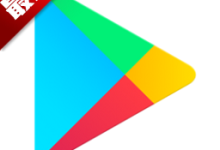 GooglePlay商店安卓版下载 V52.0.21-31 最新官方版-劳模下载