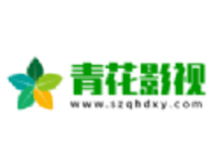 青花影视 2.1.0 最新版-劳模下载