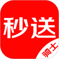 达达秒送骑士 12.28.2 安卓版