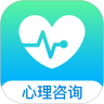 心理咨询app最新版下载 V4.1.14 安卓版-劳模下载