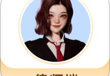 ai包晴天app律师端下载安装 V1.5.5 官方最新版-劳模下载
