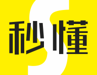 秒懂短视频app最新版下载  V5.43.7 安卓版-劳模下载