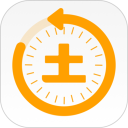 土流网测亩仪app官方下载  V3.4.5 安卓版
