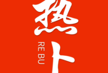 热卜八字排盘app官方正版下载  V3.0.0 安卓版-劳模下载