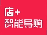 店智能导购app最新版下载  V3.6.30 安卓版-劳模下载