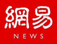 网易新闻 117.7 官方版-劳模下载