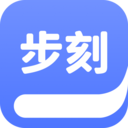 步刻AI安卓下载  V1.20.0 官方版-劳模下载