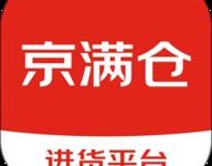京满仓商城 5.4.4 安卓版-劳模下载
